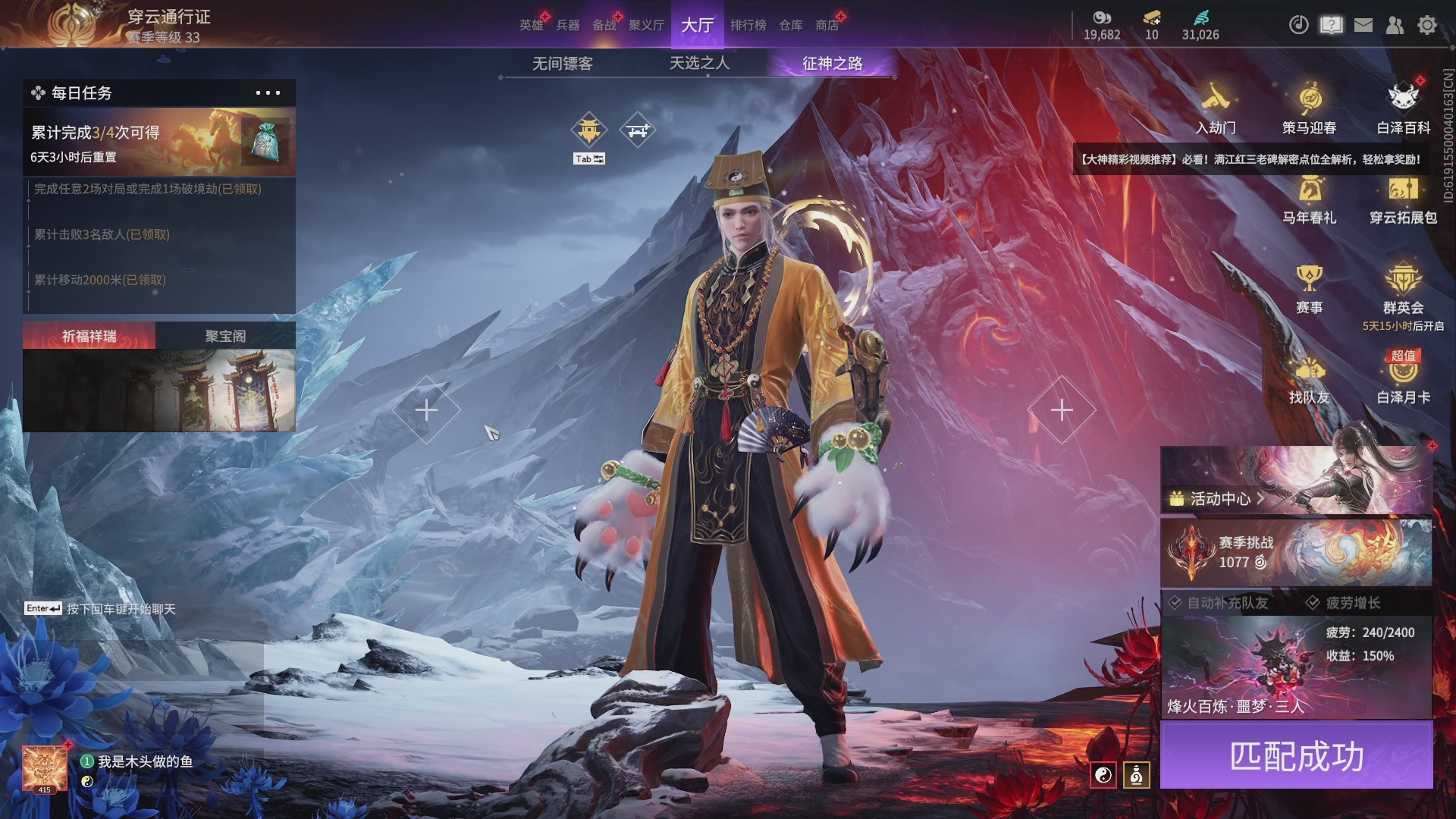 今天又是努力的一天~