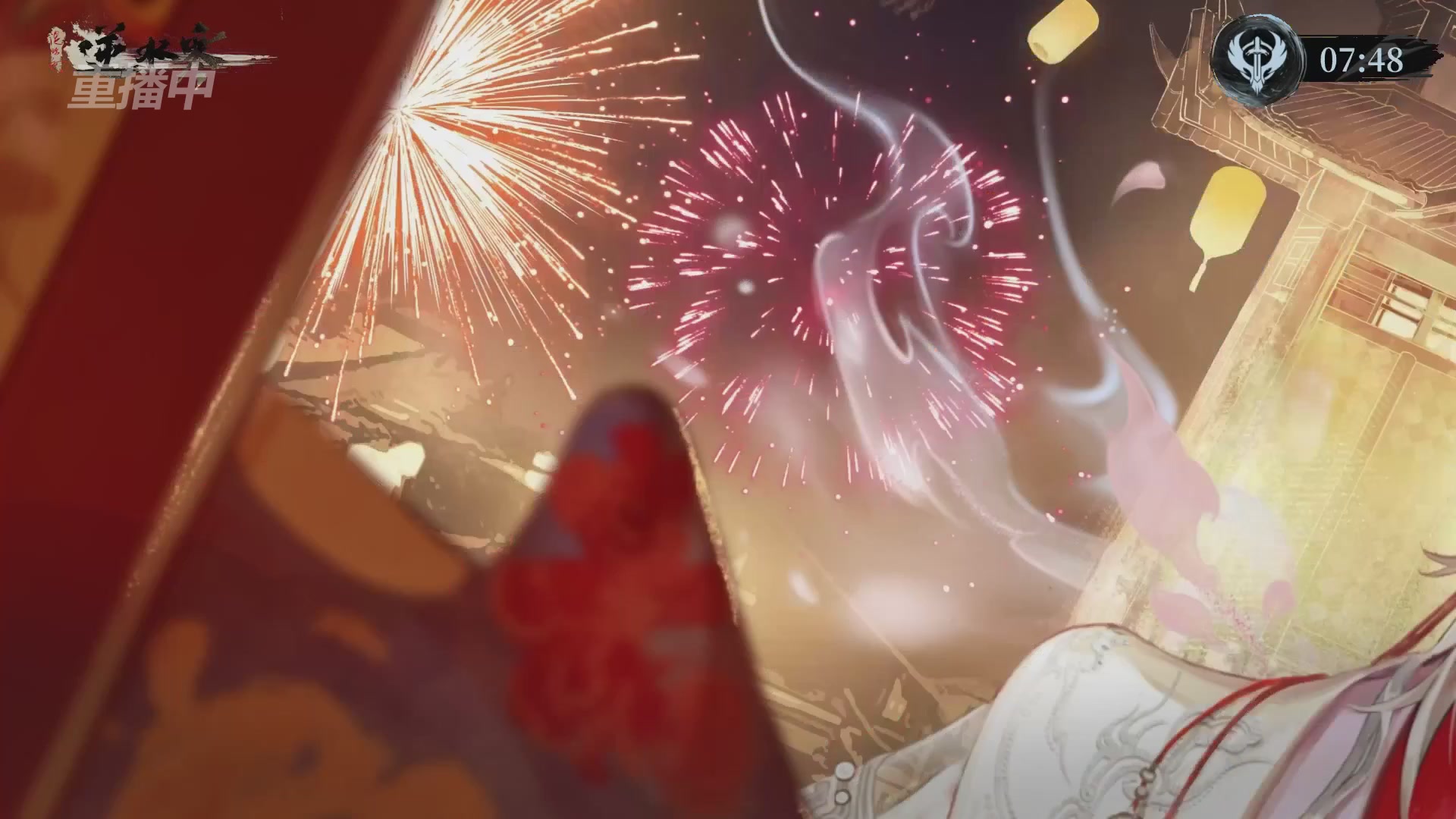 【重播】逆水寒正式服第十九届诸神之战Day3