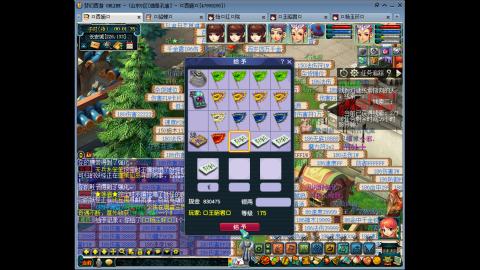 175 低投入高效率 钱包不够 技术来凑