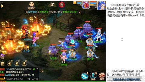 接熔练-找号-金银-练宠粽子月饼