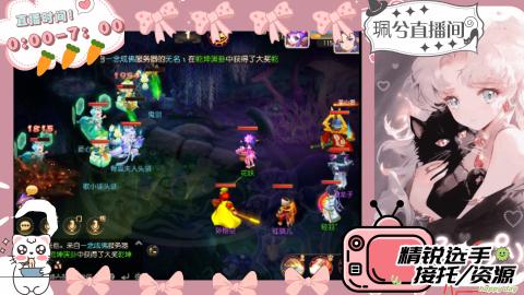 陪伴是最浪漫的旅程