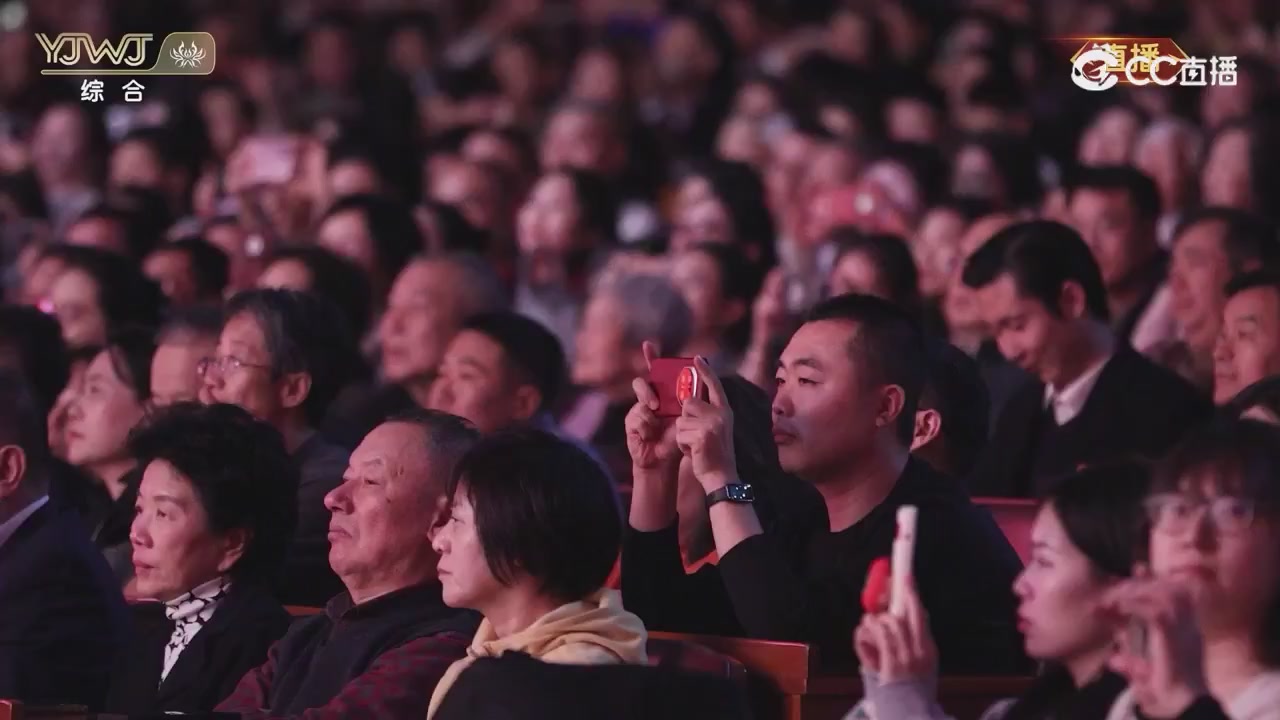 2026永劫无间新春会——武道新途全片回顾