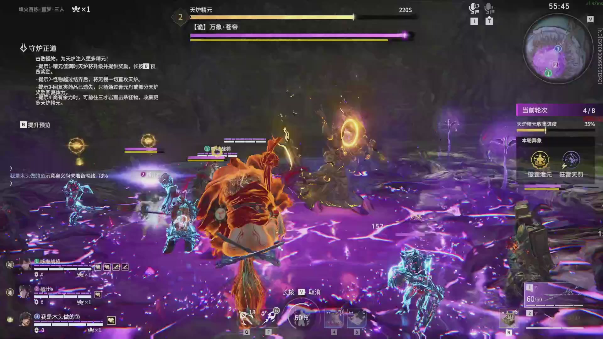 今天又是努力的一天~