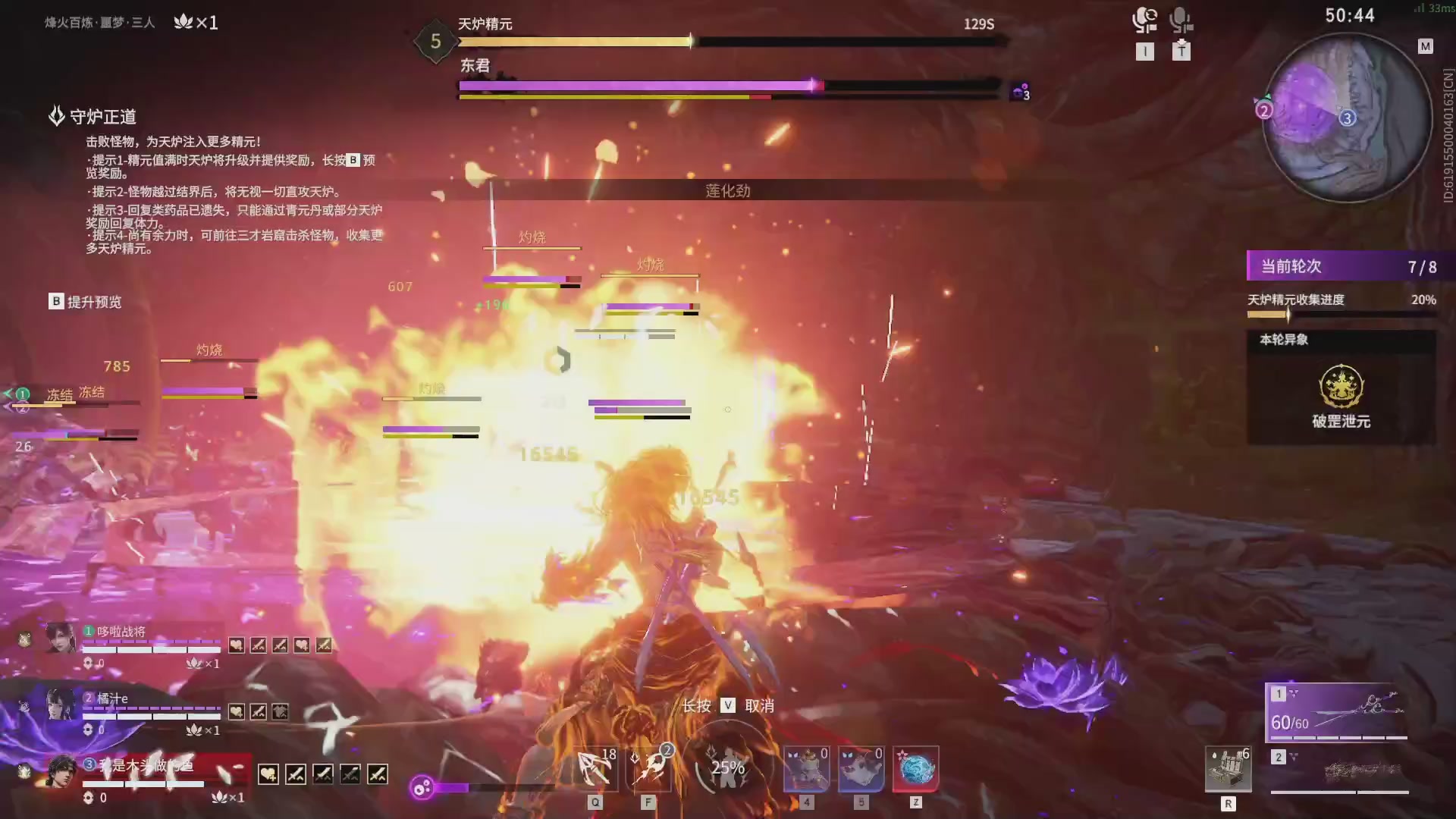 今天又是努力的一天~