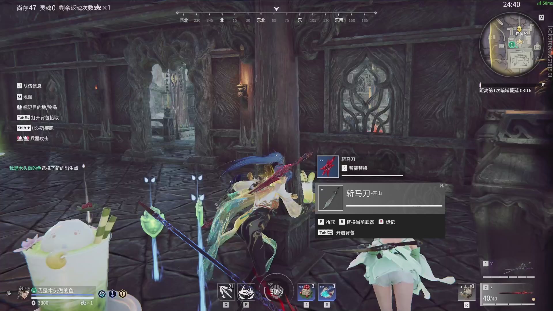 今天又是努力的一天~