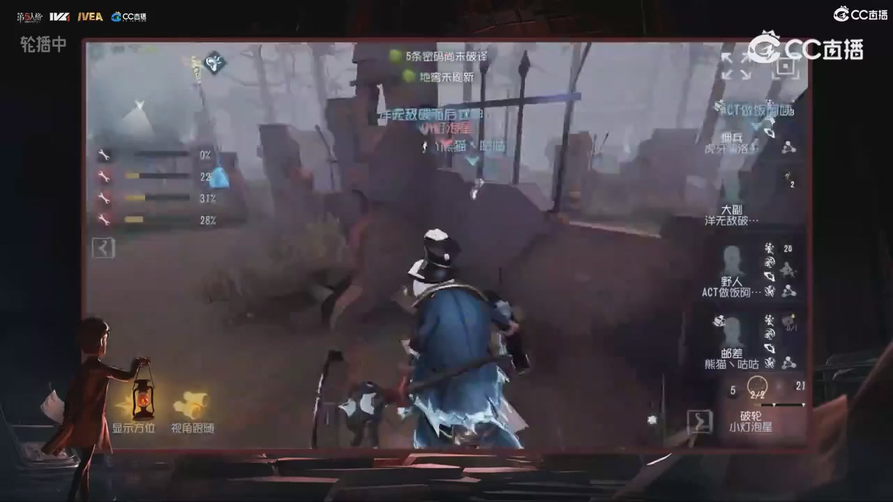 青训赛事回放！