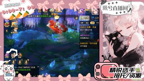 陪伴是最浪漫的旅程