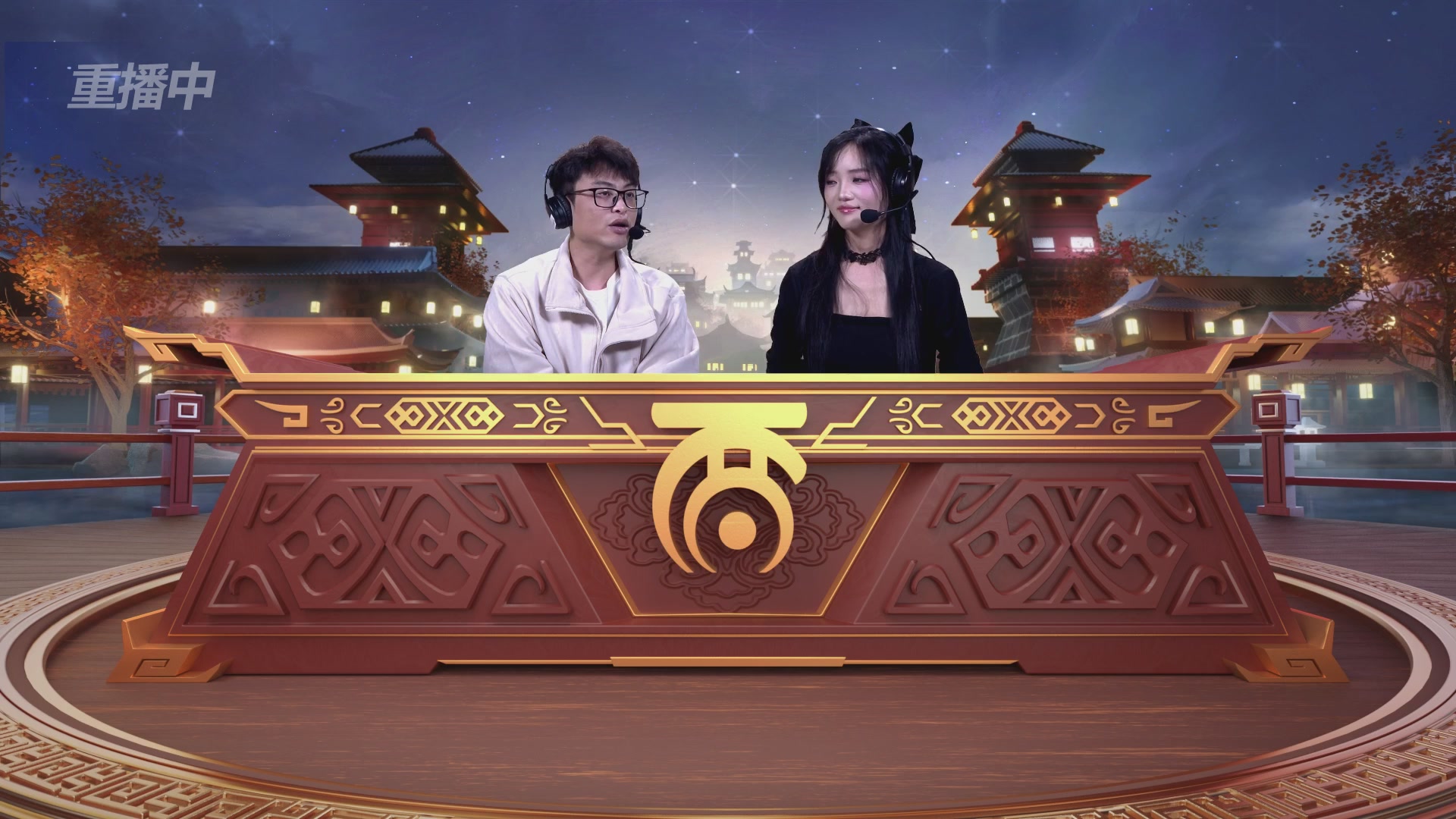 第38届群雄逐鹿争霸赛