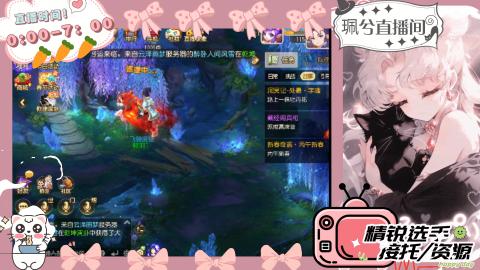 陪伴是最浪漫的旅程