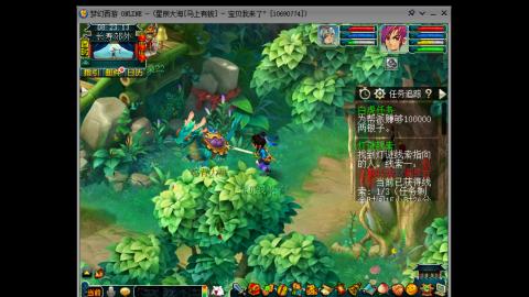 新年发大财，我在马上有钱等你哦