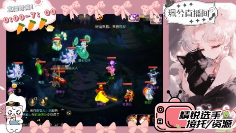 陪伴是最浪漫的旅程