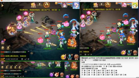 新年快乐 接剑会