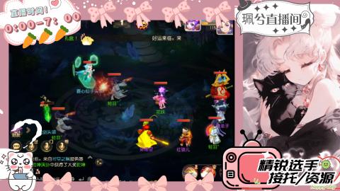 陪伴是最浪漫的旅程