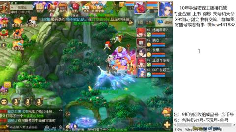 接熔练-找号-金银-练宠粽子月饼