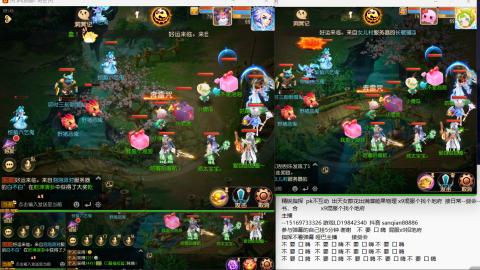 新年快乐 接剑会