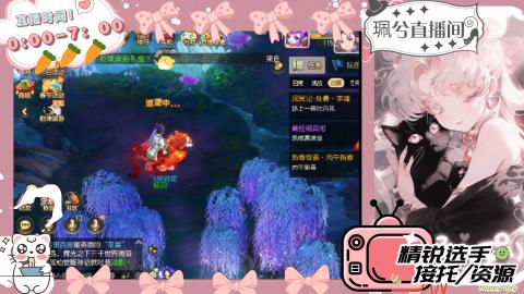 陪伴是最浪漫的旅程