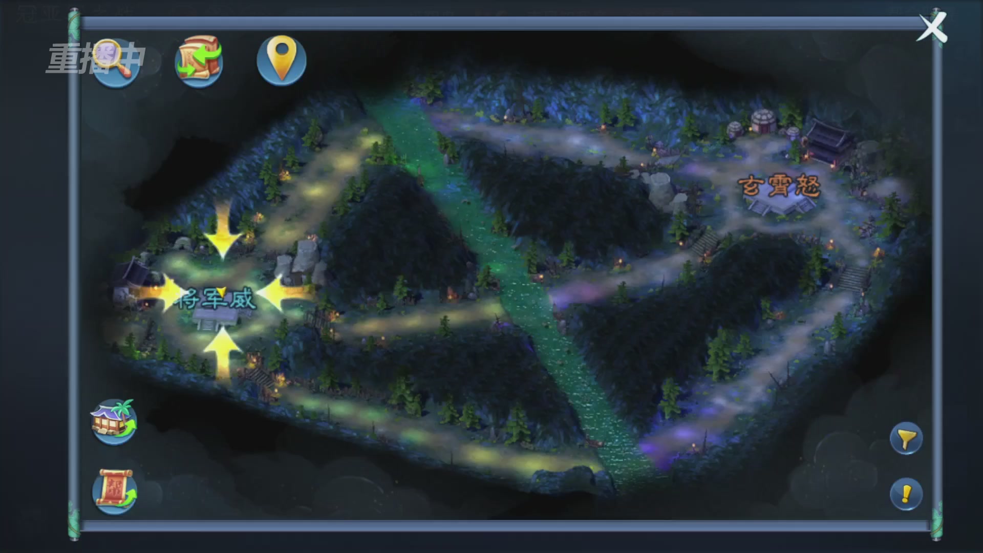 【重播】第九届跨服帮会联赛Day4总决赛