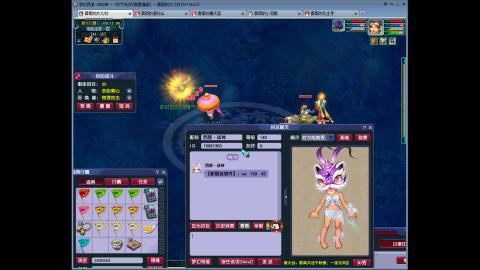 群星力女儿三法