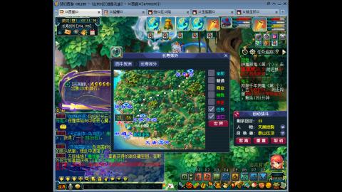 175 低投入高效率 钱包不够 技术来凑