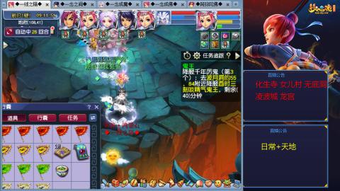 太和殿勤劳的小蜜蜂