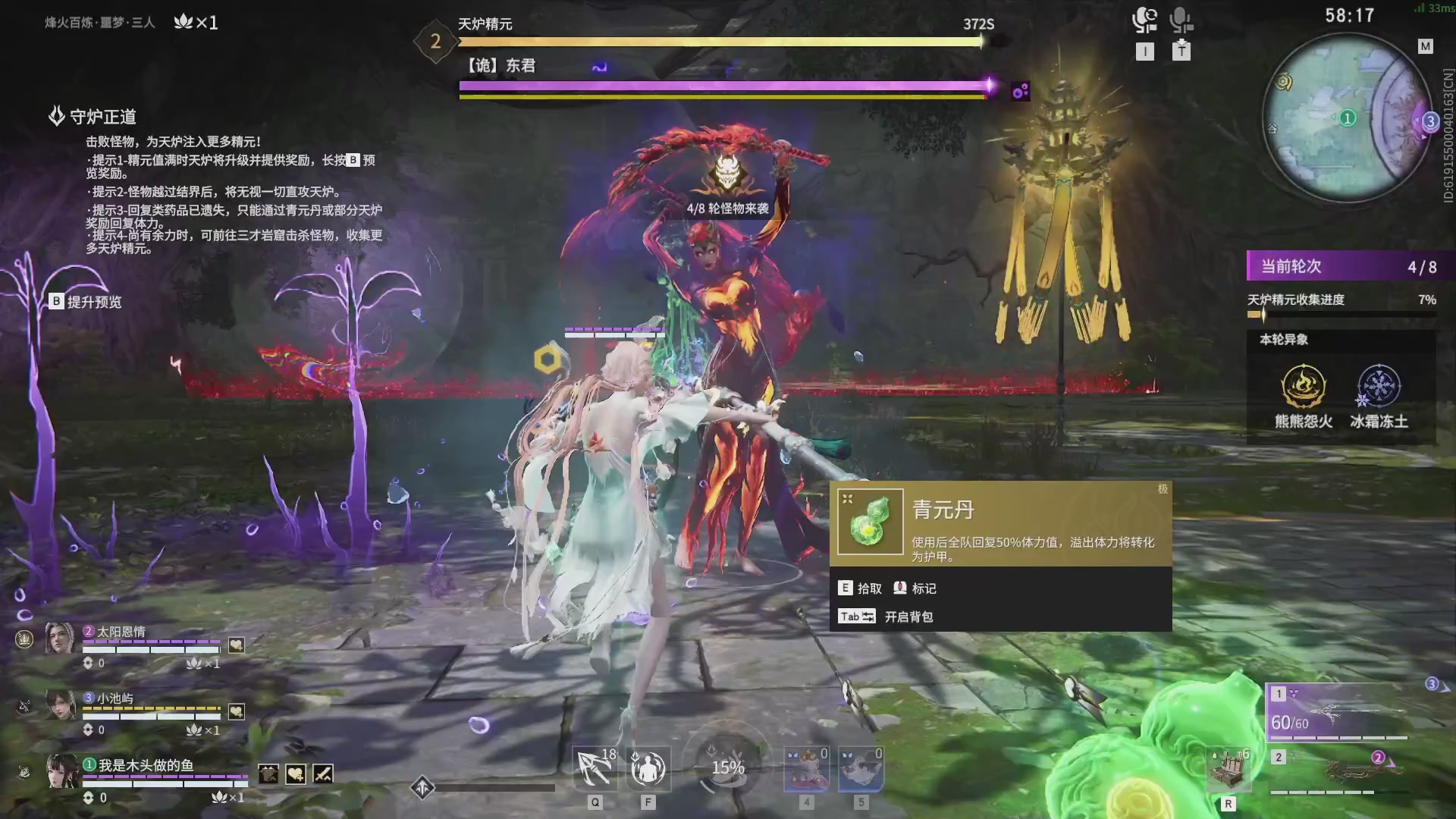 今天又是努力的一天~