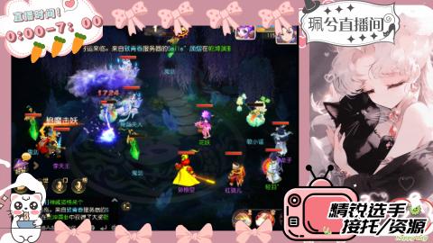 陪伴是最浪漫的旅程