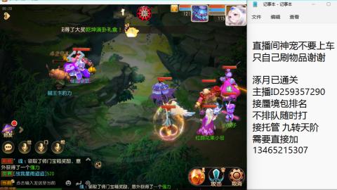 只希望我能带给你们快乐