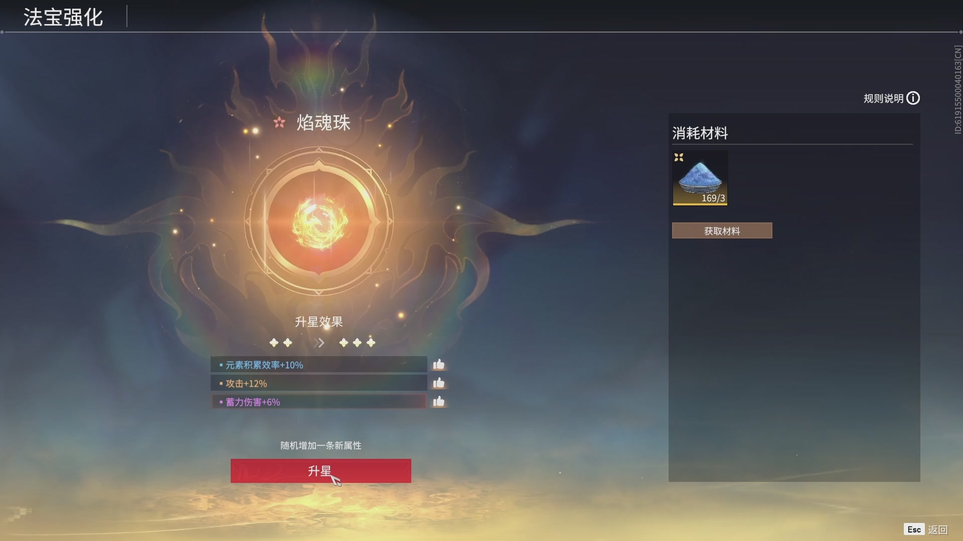 今天又是努力的一天~