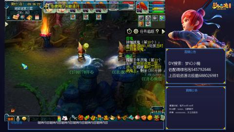 估配调出一条龙