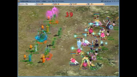 新年快乐呀，新的一年快乐加倍，