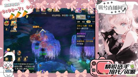 陪伴是最浪漫的旅程