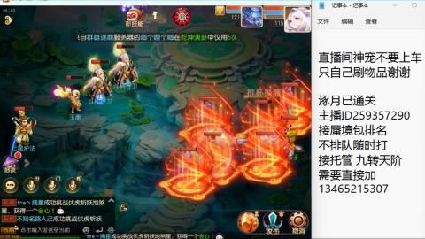 只希望我能带给你们快乐