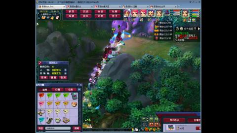 群星力女儿三法