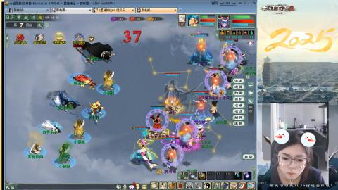 红颜知己火炮上午9.30找固定队