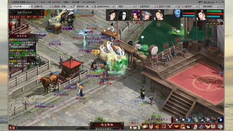 千元组号半卓越