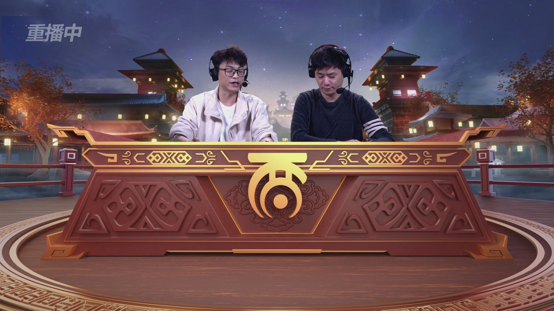 第38届群雄逐鹿争霸赛