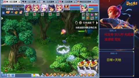 太和殿勤劳的小蜜蜂