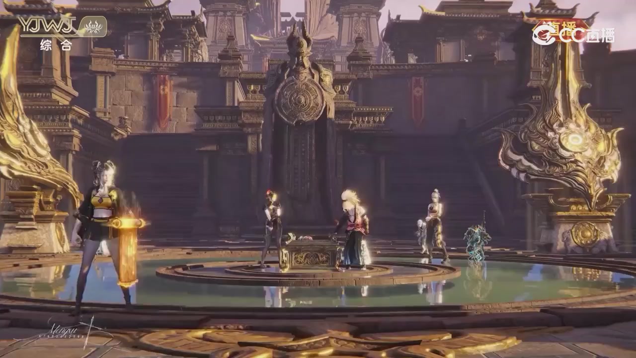 2026永劫无间新春会——武道新途全片回顾