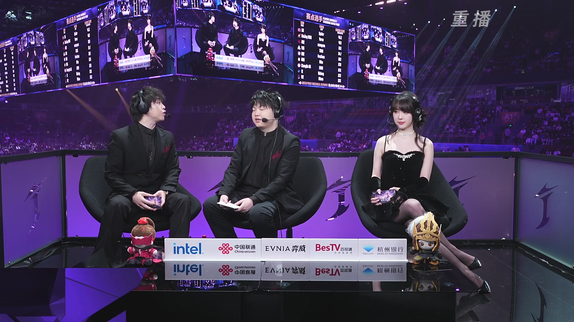 【重播】2025永劫无间 世界冠军赛