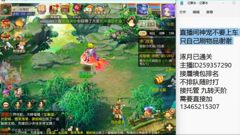 只希望我能带给你们快乐