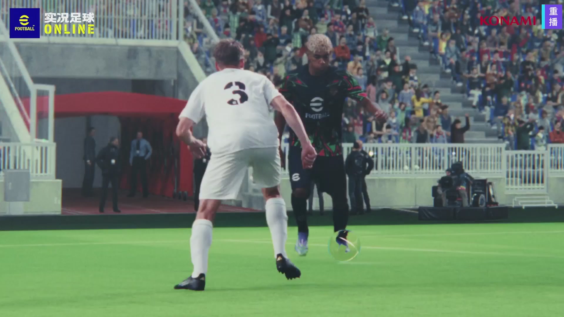 实况足球25-26赛季战队超级联赛春季赛