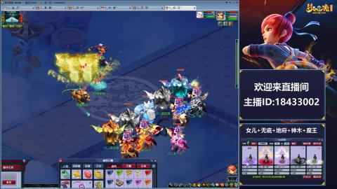 2020养号中!~~来一起刷本！！