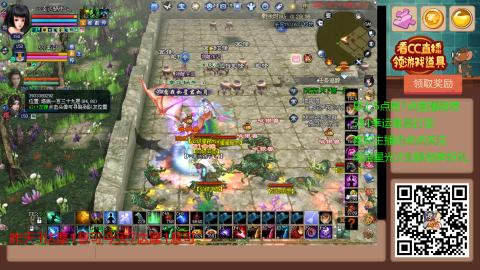 【幸运】ღ蜗牛.的直播间