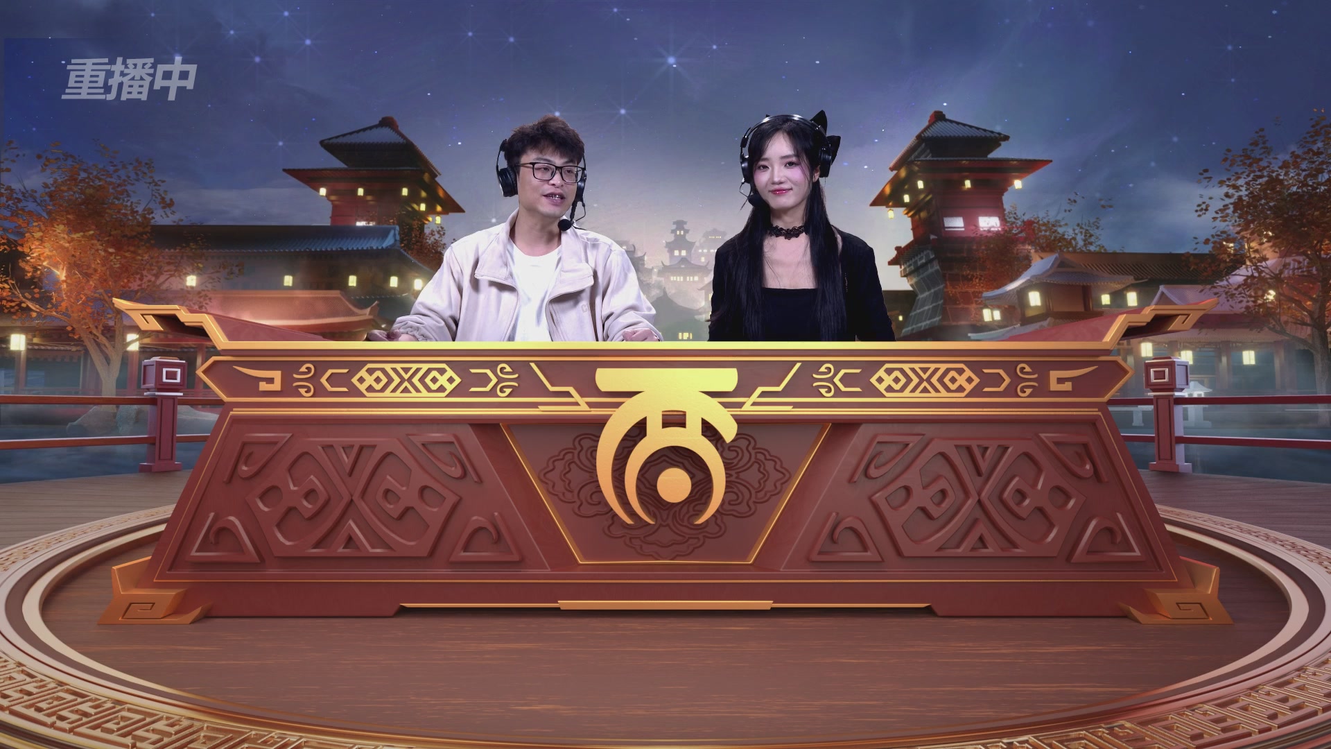 第38届群雄逐鹿争霸赛