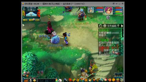 新年发大财，我在马上有钱等你哦