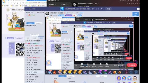 开启美好一天哈哈