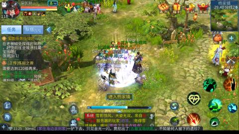 接托管  打架 比武  奶妈首席