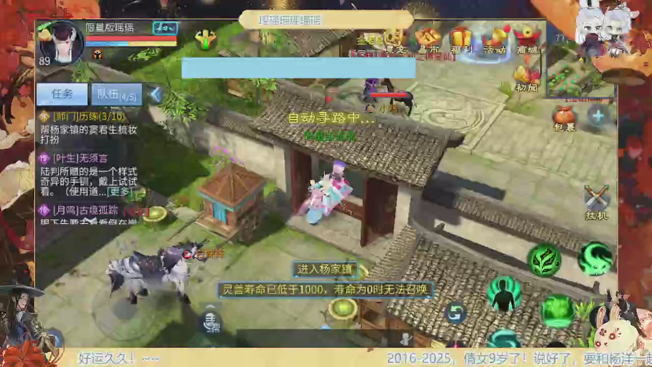 最喜欢看那谁挨揍 哈哈哈~~