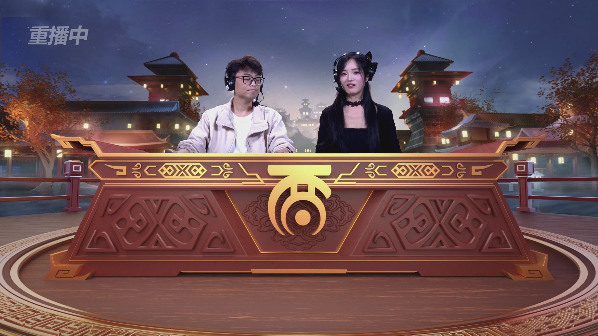 第38届群雄逐鹿争霸赛