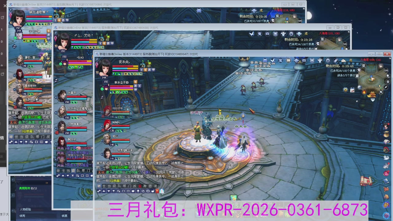 专注于大二无法自拔